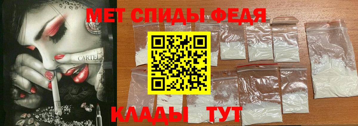Гашиш  Канабис  МЕФ  Cocaine  Подольск  Конопля  Вход с VPN 