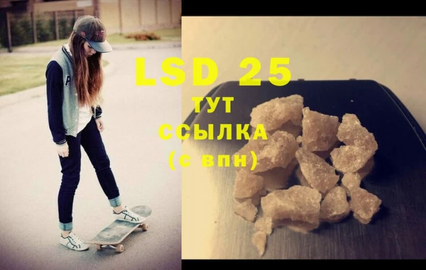MDMA Premium VHQ Медвежьегорск