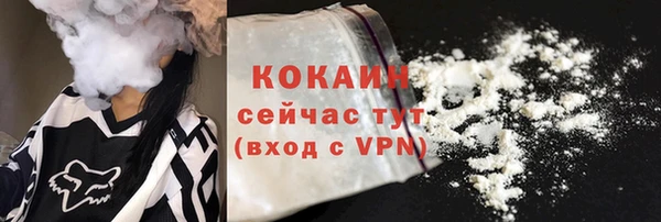 apvp Медногорск