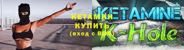 MDMA Premium VHQ Медвежьегорск