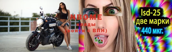 MDMA Premium VHQ Медвежьегорск