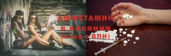 MDMA Premium VHQ Медвежьегорск