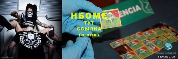 мет Вязники