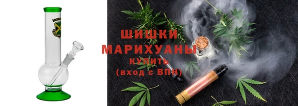 apvp Медногорск