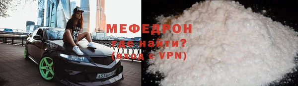 MDMA Premium VHQ Медвежьегорск
