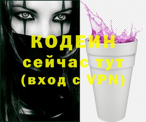 MDMA Premium VHQ Медвежьегорск