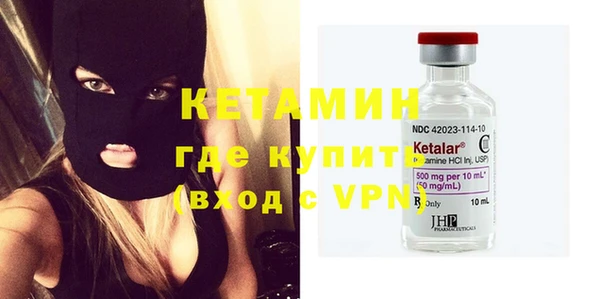 MDMA Premium VHQ Медвежьегорск