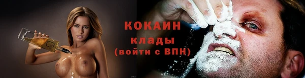 MDMA Premium VHQ Медвежьегорск