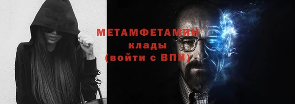 apvp Медногорск
