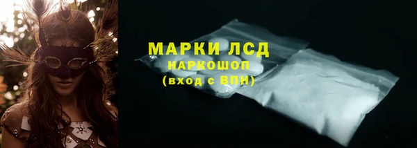 MDMA Premium VHQ Медвежьегорск