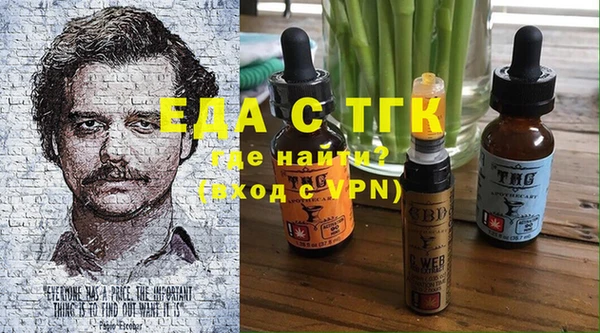 apvp Медногорск