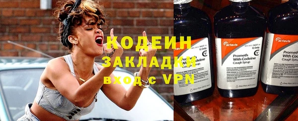 альфа пвп VHQ Мегион
