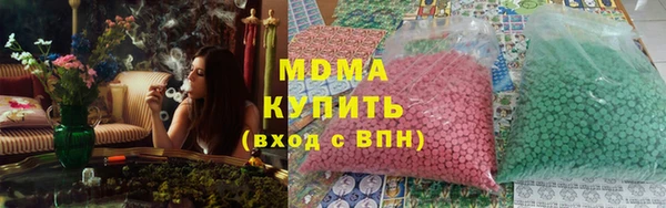 мет Вязники