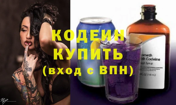 альфа пвп VHQ Мегион