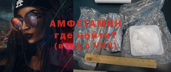 apvp Медногорск