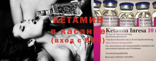 альфа пвп VHQ Мегион