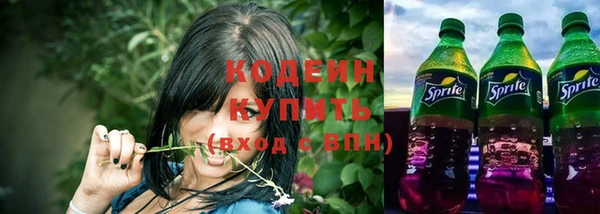 альфа пвп VHQ Мегион
