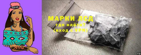 альфа пвп VHQ Мегион