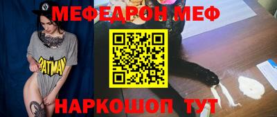 герыч Заволжье