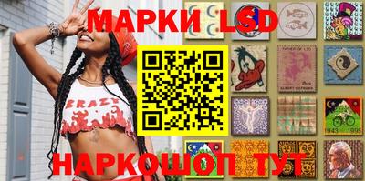 тгк Жуковский