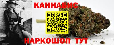 тгк Жуковский