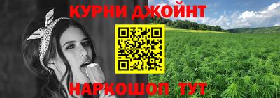 тгк Жуковский