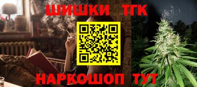 герыч Заволжье