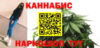 герыч Заволжье