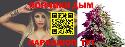 тгк Жуковский