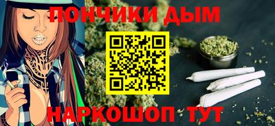 герыч Заволжье