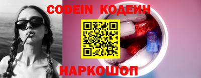 герыч Заволжье