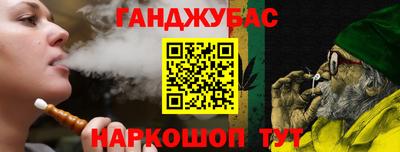 герыч Заволжье