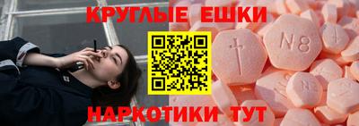 мяу мяу мука Заводоуковск