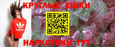 мяу мяу мука Заводоуковск