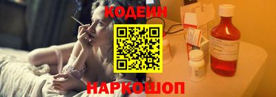 мяу мяу мука Заводоуковск