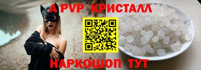 мяу мяу мука Заводоуковск