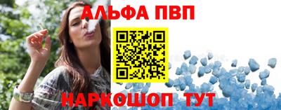 тгк Жуковский