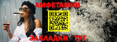 мяу мяу мука Заводоуковск