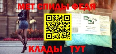 мяу мяу мука Заводоуковск
