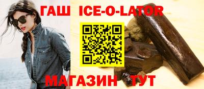 мяу мяу мука Заводоуковск