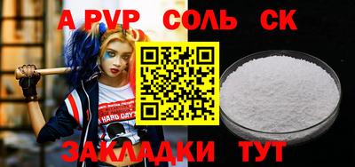 мяу мяу мука Заводоуковск