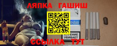 мяу мяу мука Заводоуковск