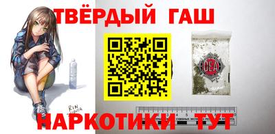 мяу мяу мука Заводоуковск