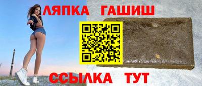 мяу мяу мука Заводоуковск
