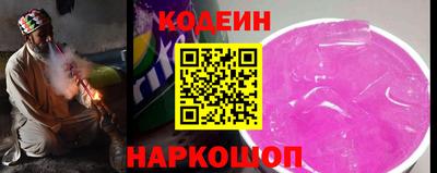 герыч Заволжье