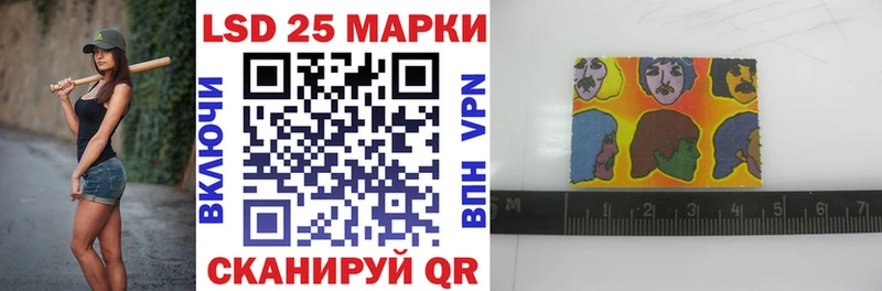 blacksprut ссылка  Подольск  Марки NBOMe 1500мкг 