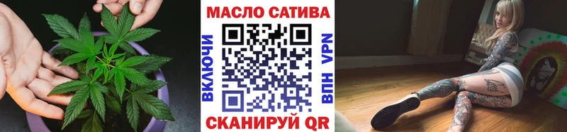 где можно купить   mega зеркало  Дистиллят ТГК жижа  Подольск 