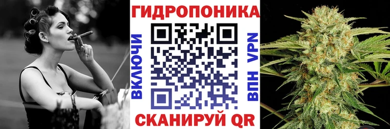 купить Подольск Бошки марихуана семена